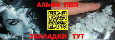 амф Коммунар