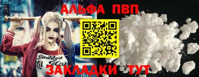 амф Коммунар