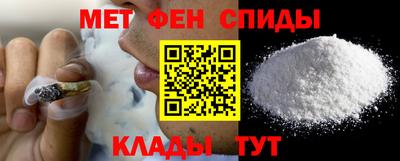СК Кунгур