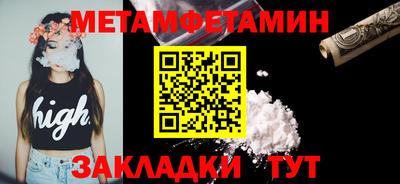 гашик Азнакаево