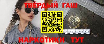 мескалин Балашиха