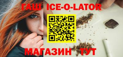 амф Коммунар
