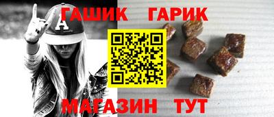 2c-b Балаково