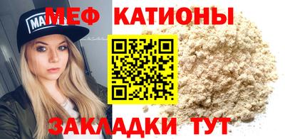 каннабис Комсомольск-на-Амуре