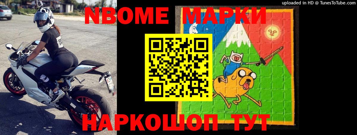 LSD-25 экстази кислота Муравленко